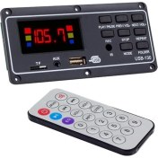 Resim Magicvoice MV-15949 Usb-Sd-Aux-Bluetooth Mikrofonlu Kumandalı Ekranlı Oto Teyp Çevirici Dijital Player Board 