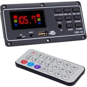 Resim Magicvoice MV-15949 Usb-Sd-Aux-Bluetooth Mikrofonlu Kumandalı Ekranlı Oto Teyp Çevirici Dijital Player Board 