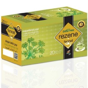 Resim Shiffa Home Rezene Çayı 20 Süzen Poşet 