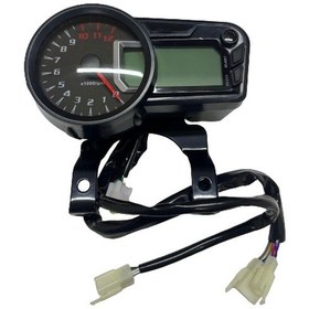 Resim Mondial Drift L Kilometre Saat 