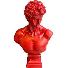 Resim BY ARİ DAVUT HEYKEL BİBLO HK103-46 