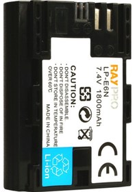 Resim Canon 60D 70D 80D 7D ve 7D Mark II için Lp-E6 Lp-E6N Batarya Pil 
