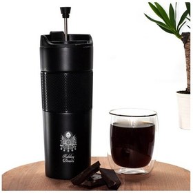 Resim Isme Özel Osmanlı Arma French Press Siyah 