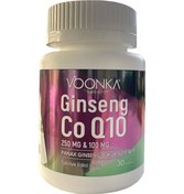Resim Voonka Ginseng Coenzyme Q10 30 Kapsül 