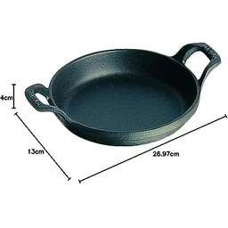 Resim Mini Güveç Tenceresi (Güveç Tenceresinin Içi Mat Siyah Emaye Kaplıdır) Siyah 