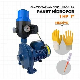 Resim Moonshop Cpm158 Metal Dişli Otomatik Sistem Paket Hidrofor Su Pompası 