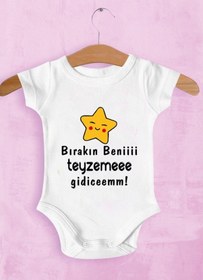 Resim Tuğbababy Baby Bırakın Beni Teyzemee Gidicem Kız Erkek Beyaz 