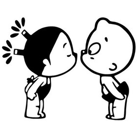 Resim Öpüşen Bebekler Sticker 10 X 8 Cm 