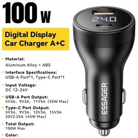 Resim Essager Essager 100w Araç Şarj Cihazı Usb C Pd 45w Hızlı Şarj İphone Uyumlu 15/14 Xiaomi Samsung Uyumlu S24 Şarj Evrensel Chınadistribütör Garantili 