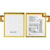 Resim Typbat-Tb-084 Kodlu 3.8V 5000Mah Batarya Pil 
