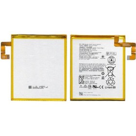 Resim Typbat-Tb-084 Kodlu 3.8V 5000Mah Batarya Pil 