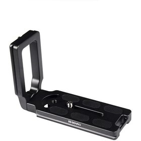 Resim Benro BLB1 Universal L Camera Bracket 