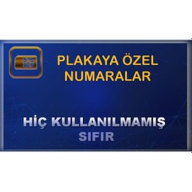 Resim Niğde Plaka Hiç Kullanılmamış Özel Numara 539 8X7 5151 