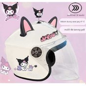 Resim Didadodo Çocuk Kış Güçlendirme Elektrikli Araç Kaskı - Çift Siyah Beyaz 