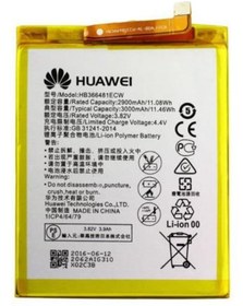 Resim Huawei Y6 Prime 2018 Hb366481Ecw Batarya Pil 2900 Mah 