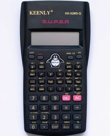 Resim Keenly KK-82MS-Q 240 Fonksiyonlu 12 Hane Hesap Makinesi 