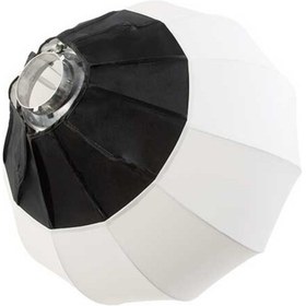 Resim Gdx BL-65 (65 cm) Balon Softbox 
