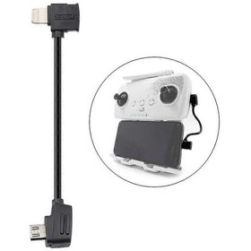 Resim Djı Mavic Mini/pro/air/spark Uzaktan Kumandayla Uyumlu Lightning Kablosu - Kaiyi 
