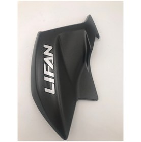 Resim Lifan Kp150 Sağ Depo Altı Rüzgarlık ( Siyah ) 