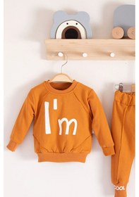 Resim I'm Cool Desenli Pamuklu 2'li Erkek Bebek Takımı kahverengi 