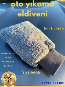 Resim M.Y. TASO Mikrofiber Iç Kısımı Sungerlı Ve Astarlı Oto & Ev Yıkama Temizleme Ve Cila Eldiveni 
