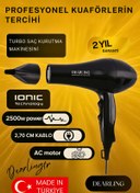 Resim farissu DEARLING 4200: Profesyonel Saç Kurutma Makinesi 