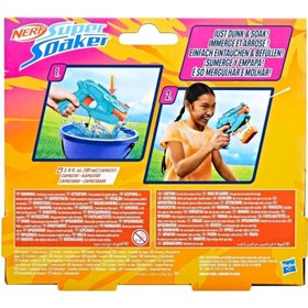Resim Nerf Super Soaker Mini Dunk Fıll 