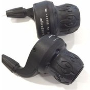 Resim MicroShift Grip Shift 7'li Vites Kolu Siyah 