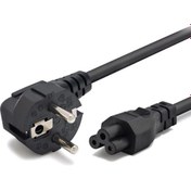 Resim Hadron Power Kablosu Yonca 1.2mt Hadron HDX-5524 