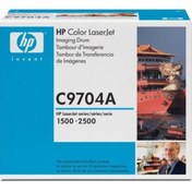 Resim Hp C9704A Drum Ünitesi- Laserjet 1500-1500L-2500 Drum 