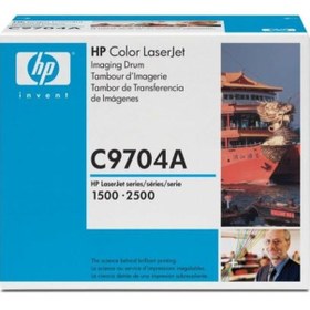 Resim Hp C9704A Drum Ünitesi- Laserjet 1500-1500L-2500 Drum 