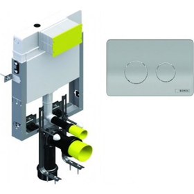 Resim SEREL Smooth Gömme Rezervuar [8cm] ve Kumanda Paneli [Mat] | T020111-PİB 