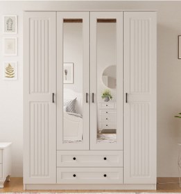 Resim Rabi Estelya Country 4 Kapaklı 2 Çekmeceli Gardırop 