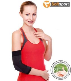 Resim Variteks Softsport Dirseklik Medium - Ergonomik Destek 
