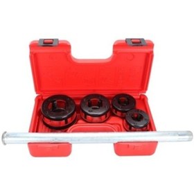 Resim Rothenberger Supercut Kollu Pafta St. Bspt R 7.070781x/600240616 