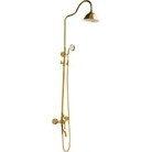 Resim DST27-A Tauro Komple Duş Seti(Bataryalı) (Altın Görünüm) 