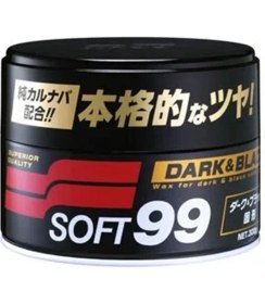 Resim SOFT99 Dark & Black Wax Boya Koruyucu Wax 300GR 