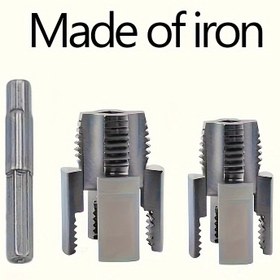 Resim 3 Parça Ağır Hizmet Tipi PPR Boru Dişleme Takımı - İç/Dış Duvarlı 1"-DN15 & 3/"-20 Boyutlar, Dayanık Metal Yapı ile Kullan-Atma ve DIY Projeler iÇin Mükemmel Sebze Bölümlerini Düzeltmek IcIn Ergonomik SAPLI Hassas diŞlama Ekipmanı, 1/2" 3/4 