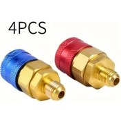 Resim Dashanshop 4 Parça R134a Hızlı Konnektör Seti Bakır Hvac Klima Manifold Bağlantı Aparatı 