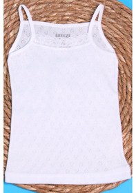 Resim Breeze Kız Çocuk Atlet 1-11 Yaş, Ekru-ekru Ekru 