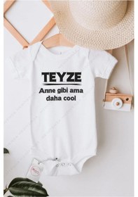 Resim Hediyenza Teyze Anne Gibi Ama Daha Cool 2 Özel Tasarım Bebek Zıbın Pamuklu Çıtçıtlı Body Beyaz 