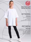 Resim Aprel' Spor Takımı Tişört Ve Eşofman Altı Beden Eğitimi İçin 482600375 Beyaz 