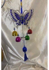 Resim Deprem Zili Çanı Rüzgar Çanı Zili Feng Shui Ejderha Yılı Koruyucu Telkari Kelebek 5 Çanlı Nazar Boncuğu Objeli 