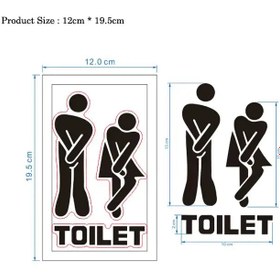 Resim Komik Tuvalet Kapı Sticker Modelleri | WC ve Banyo Dekoru 