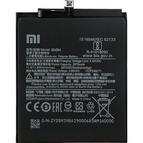 Resim Xiaomi Mi 9 Se Bm3M Batarya - 3070 Mah 