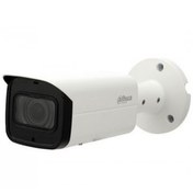 Resim DAHUA IPC-HFW2231T-ZS 2Mpix, 2,7-13,5mm Motorize Lens, H265+, 60Mt Gece Görüşü, Starlight IP67, PoE Bullet IP Kamera 