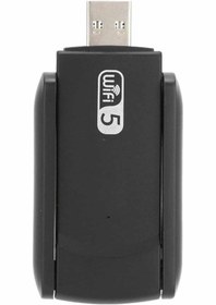 Resim pazarella Wifi Adaptörü Bt5.0 Wifi 2'si Bir Arada Çift Bantlı Çift Anten 