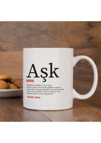 Resim Lügatçe Aşk Isme Özel Kupa 