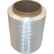 Resim Kuraray KC-220R 100D Yüksek Dayanımlı Polyester Filament İplik (14P01 / Japonya) 1.4 KG TOP 