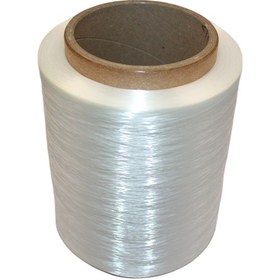 Resim Kuraray KC-220R 100D Yüksek Dayanımlı Polyester Filament İplik (14P01 / Japonya) 1.4 KG TOP 